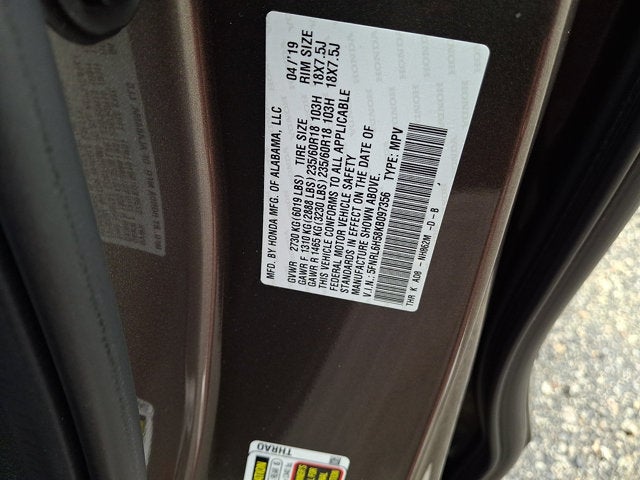 2019 Honda Odyssey EX