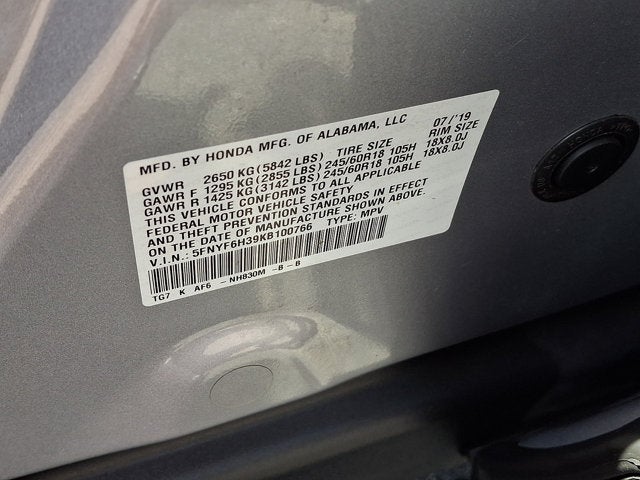 2019 Honda Pilot EX