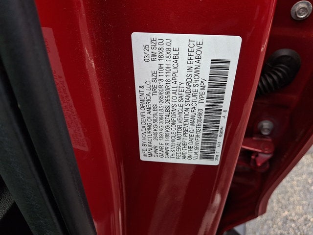 2026 Honda Passport RTL Towing