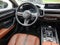 2023 Mazda Mazda CX-50 2.5 Turbo Premium Package